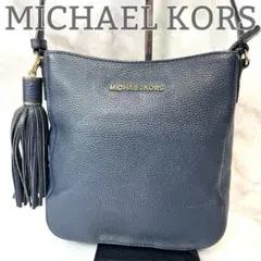 マイケルコース ショルダーバッグ クロスボディ レザー ネイビー 金具ロゴ