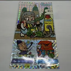 Item thumbnail for item 2ea11773-2e83-4a1e-9992-6a5c9cea19e0