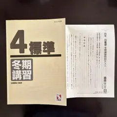 Item thumbnail for item cde51c7a-28aa-4f27-92bd-aa3ef929a67a