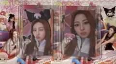 LE SSERAFIM ユンジン トレカ2枚セット