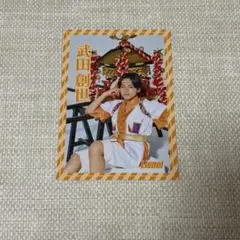 Item thumbnail for item 9ceadbda-3ddc-430d-90be-1088c358e762