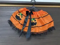 ハロウィン パンプキンスカート オレンジ