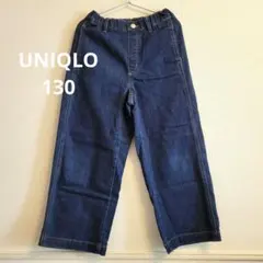 UNIQLO ユニクロ ダークデニム ワイドパンツ 130