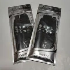 ゼロフィットインスパイラルゴルフグローブ22cm2枚ブラック