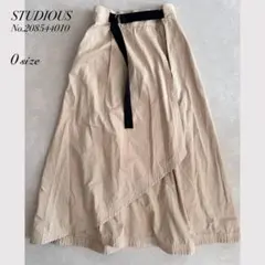 ☆ステュディオス トレンチラップスカート ベージュ 訳あり STUDIOUSのサムネイル