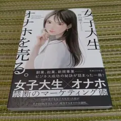 Item thumbnail for item 4cc6913e-f35e-405e-b608-4627f1d2e1ae