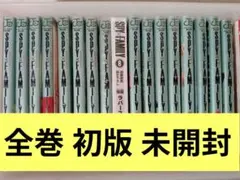 未開封 初版 1〜16巻 スパイファミリー SPY×FAMILY 全巻セット
