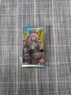 弓月様用 通行認証