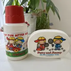 2026年最新】パティ＆ジミー水筒の人気アイテム - メルカリ