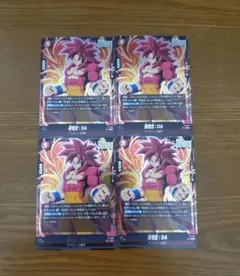 Item thumbnail for item 7dbb5528-59c2-484b-a81a-ae473c7a2055