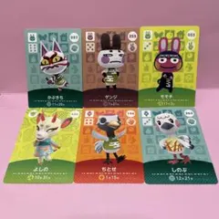 あつ森amiiboかぶきち　ゲンジ　モモチ　よしの　ちとせ　しのぶ