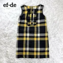 エフデ　チュニック　9号　ウール100% ノースリーブ　チェック　リボン　重ね着
