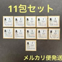 イヴ・サンローランPURE SHOTS NIGHT REBOOT 美容液11包