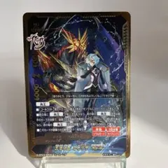 2026年最新】三角水王 ミセリアの人気アイテム - メルカリ