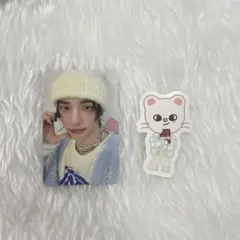 skz 5'clock 2/15 stayzone Hyunjin