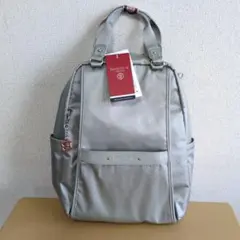 さあゆ様用♥新品　未開封♥ビサイユ　リュックバッグ