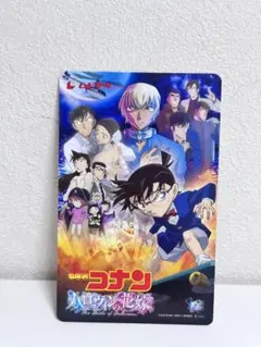 劇場版 名探偵コナン ハロウィンの花嫁 ムビチケ 使用済