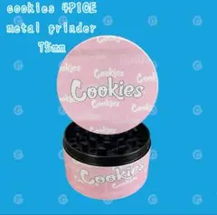 ☆送料無料☆Cookies 4層 グラインダー 75mm メタルグラインダー