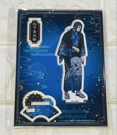 運命様 リクエスト 2点 まとめ商品