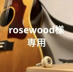 Item thumbnail for item 794d61b6-20c4-4b48-9557-dbf5f2935ee4