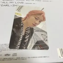 DREAM A盤　ミンハオ　ディエイト　トレカ