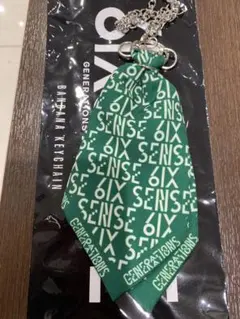 ぷにぷに様 リクエスト 2点 まとめ商品