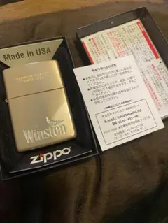 2026年最新】winston zippoの人気アイテム - メルカリ
