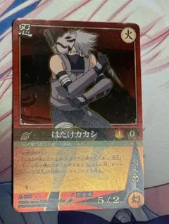 MTG コーリ鋼の短刀 ボーダーレス版 - メルカリ