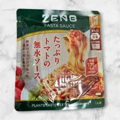 ZENB ダイエット食品のサムネイル
