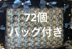あんスタ 漣ジュン 痛バ スクエア缶バッジ TRIP - メルカリ