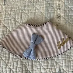 MARLMARL スタイ・よだれかけ リボン付き