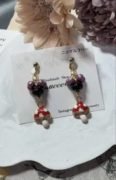 Item thumbnail for item 804076e4-5a52-4217-b07b-bddbb1afb79e