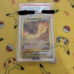 い*せ様 オリジンパルキアVSTAR UR S12a VSTARユニバース 25