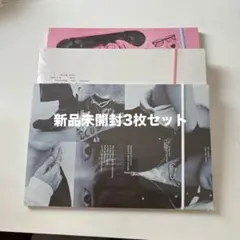 新品未開封 CDのみ NAZE ネイズ 1st mini album 3枚セット - メルカリ