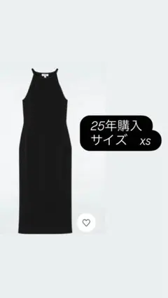 Item thumbnail for item 6689c0e5-d6b0-44bb-83b3-17bd7d269cad