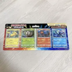ポケモンカードゲームサン＆ムーン　ピカチュウと新しい仲間たち　4枚　未開封品