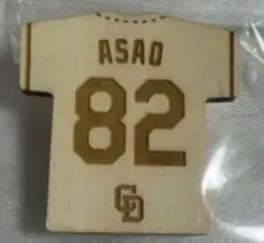 中日ドラゴンズ　浅尾拓也　ユニ型木製ピンズ　ドラゴンズストア限定ガチャ