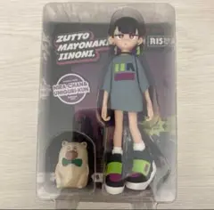 2025年最新】ずっと真夜中でいいのに フィギュアの人気アイテム
