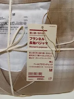 Item thumbnail for item f72aef1d-dc42-4d88-a26e-e3460ec7724c