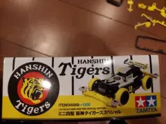 Item thumbnail for item 36f09764-53c8-4c83-8bd0-1c67f388da59