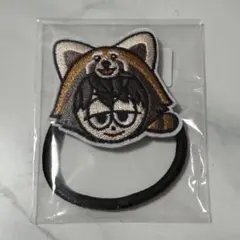 ワンエン 草川直弥 ヘアゴム