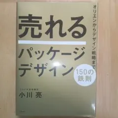 Item thumbnail for item 1883a022-3a33-4e36-9df3-37c091daf4c5