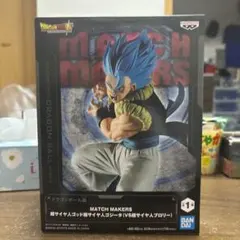 ドラゴンボールフィギュア