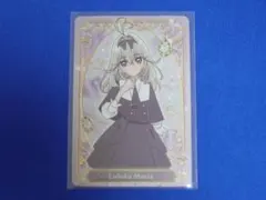 ④P07 森亜るるか 名探偵プリキュア！ キラキラカードグミ バトンタッチ