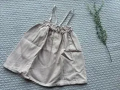 Item thumbnail for item d2e97c1a-3e31-4692-bf82-cabe57973302