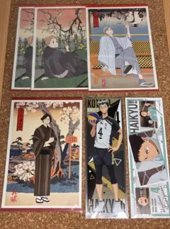 ハイキュー 排球四季景 春ノ陣 アニメイトフェア 特典 ポストカード 角名 夜久
