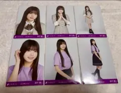 乃木坂46 生写真　森平麗心　6期生スペシャル コンプ 6枚