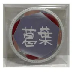 にじさんじ 7th anniversary 缶バッジ 葛葉
