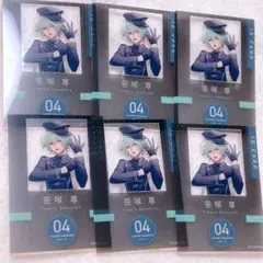 Item thumbnail for item cc194a8f-12b1-4e79-bd70-2493b7435e7b