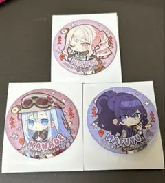 セカライ5th ミニキャラマット缶バッジ 宵崎奏 朝比奈まふゆ 暁山瑞希セット